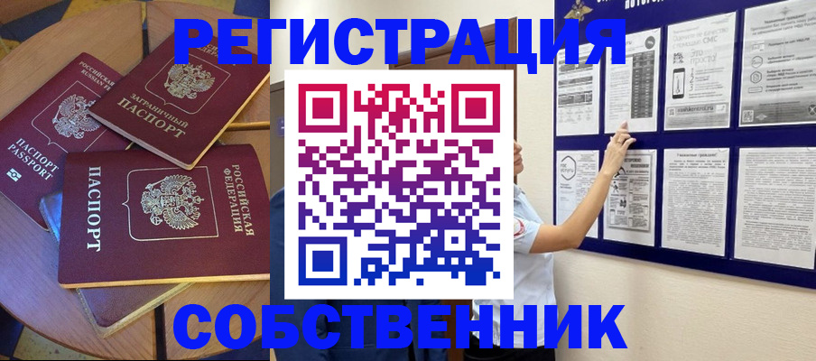 форма 3 в Козельске